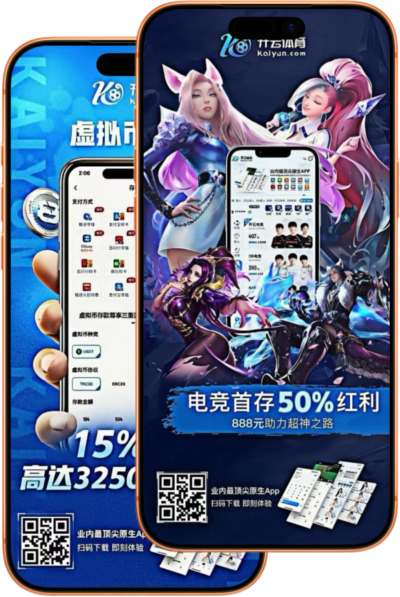 大发棋牌